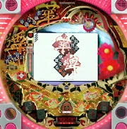 ＣＲ華牌・井出洋介の華麗なる麻雀ＰＫの実機画像