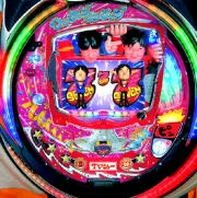 ＣＲウッチャンナンチャンＧＳＸの実機画像