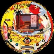 ＣＲ都物語ＳＨの実機画像