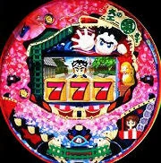 ＣＲ新大工の源さんＭ６１の実機画像