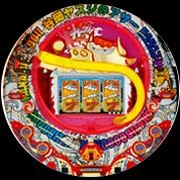 ＣＲアサーＢ６０の実機画像