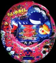 ＣＲおよげ！たいやきくんＤＪの実機画像