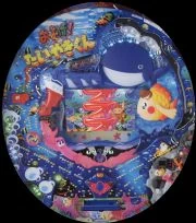 ＣＲおよげ！たいやきくんＹＪの実機画像