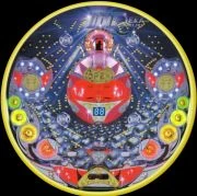 ＣＲデカチューＲＸの実機画像