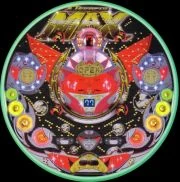 デカチューＭＡＸＧの実機画像