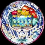 ＣＲＧＯ！ＧＯ！マリンＭ６の実機画像