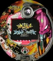 ＣＲ新世紀エヴァンゲリオンセカンドインパクトＸＦの実機画像
