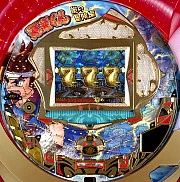 ＣＲ海童くんＦＮ７２の実機画像