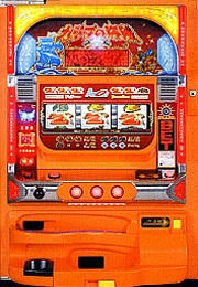 ＣＲＰカリブの海賊Ｇの実機画像