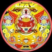 ＣＲデカチューＭＡＸ２の実機画像