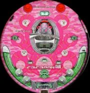 ＣＲくるくるポン萌２の実機画像