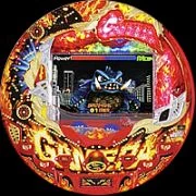 ＣＲガメラエクストリームバトルの実機画像