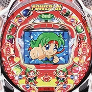 ＣＲＦパワフルＺＥＲＯＳＴ７の実機画像