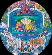 ＣＲスーパー海物語Ｍ５５Ｘの実機画像