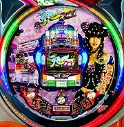 爆走Ｒ２４１羽根物ＲＳＴＧの実機画像