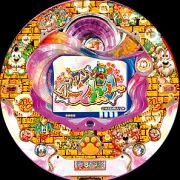 ＣＲワンワンストーリーＭＺ５の実機画像