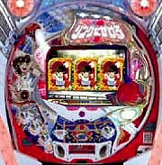 ＣＲリングにかけろ１ＢＬＶＡの実機画像