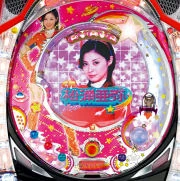 ＣＲ松浦亜弥ＵＦ－ＴＶの実機画像