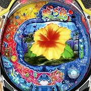 ＣＲＦ美ら島ＭＦ－Ｔ２の実機画像