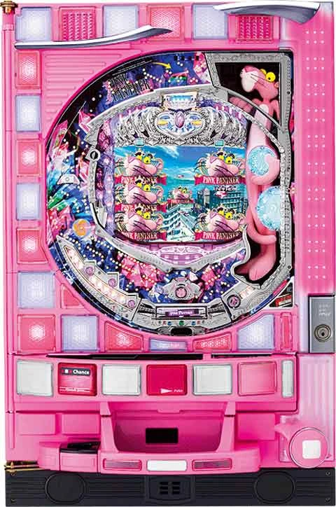 ＣＲピンクパンサー２Ｆの実機画像
