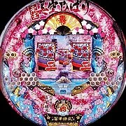 ＣＲぱちんこ華王美空ひばりＭ６２ＴＦ３の実機画像