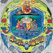 ＣＲスーパー海物語ＳＡＥの実機画像