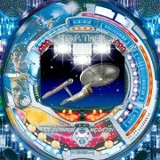 ＣＲスタートレックＦＴＸの実機画像