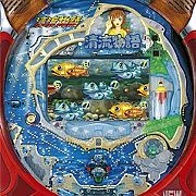 ＣＲ清流物語ＭＴＣの実機画像