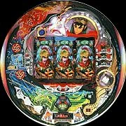 ＣＲ三国覇王伝ＫＫの実機画像
