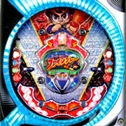 スーパービジョンファインプレーの実機画像