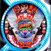 ＣＲＡスーパービジョンファインプレーＶの実機画像