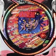 ＣＲキャッツアイＳＴ１００の実機画像