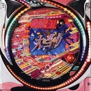 ＣＲキャッツアイＳＴ５０の実機画像