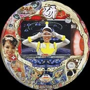 ＣＲ研ナオコ・歌は宇宙を救うＸＳの実機画像