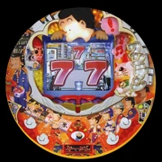 ＣＲフリテンくんＴＫＳ２の実機画像