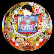 ＣＲフリテンくんＴＫ２の実機画像