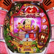 ＣＲラブラブオリーブＦＶＣの実機画像