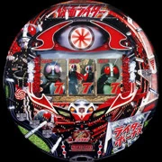 ＣＲぱちんこ仮面ライダーショッカー全滅大作戦の実機画像
