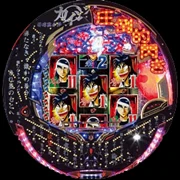 ＣＲ弾球黙示録カイジ欲望ＸＦ２の実機画像