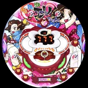 ＣＲそれゆけエリちゃんの実機画像