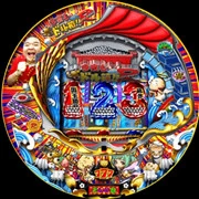 ＣＲ今夜もドル箱ＲＢＴの実機画像
