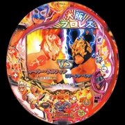 ＣＲ大阪プロレスＺＳの実機画像