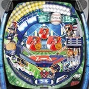 ＣＲ球界王ＸＴＢの実機画像