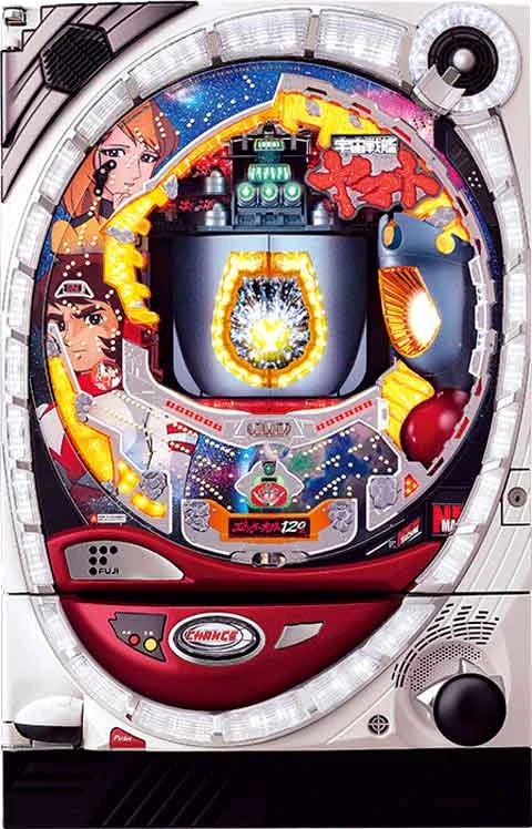 ＣＲ宇宙戦艦ヤマトＦＰＢの実機画像