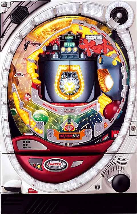 ＣＲ宇宙戦艦ヤマトＦＰＬの実機画像