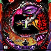 ＣＲ新世紀エヴァンゲリオン～使徒、再び～ＳＦＷの実機画像