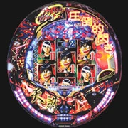 ＣＲＡ弾球黙示録カイジ天誅ＨＤＶの実機画像