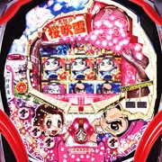 ＣＲ元祖！大江戸桜吹雪ＳＤの実機画像