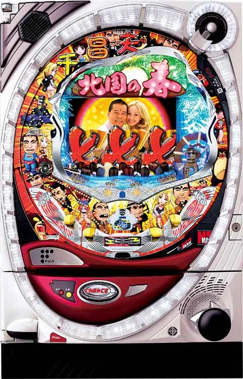 ＣＲＡ千昌夫北国の春ＦＰＷの実機画像