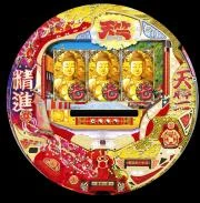 ＣＲ天竺ロードＱＨＷの実機画像